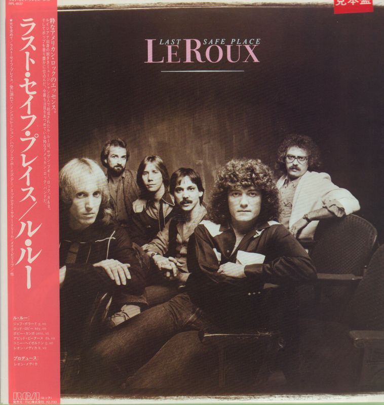La Roux Le Roux(Vinyl LP)Last Safe Place-RCA-RPL-8137-Japan-1982-Ex